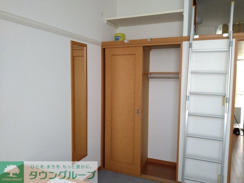 レオパレスエルデンの物件内観写真