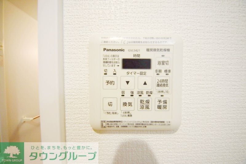 LBK(エルビーケー)(エルビーケー)の物件内観写真