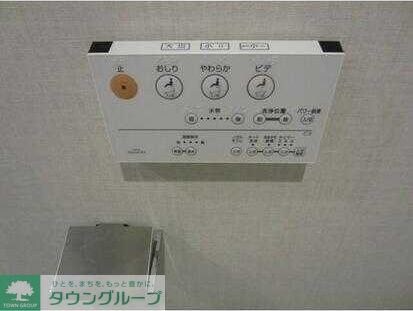 ガーデニエール砧ウエストの物件内観写真