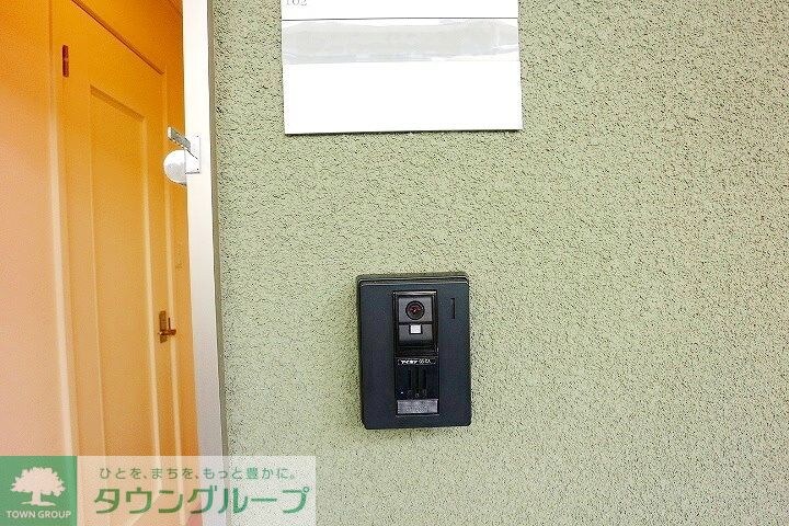 FineCrest 桜新町の物件内観写真