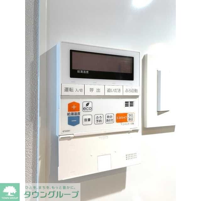 The Grand Terrace Wakabayashiの物件内観写真