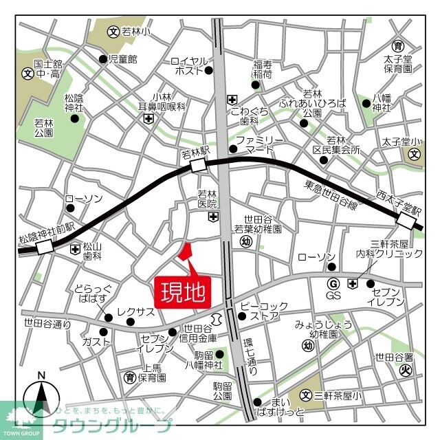 The Grand Terrace Wakabayashiの物件内観写真