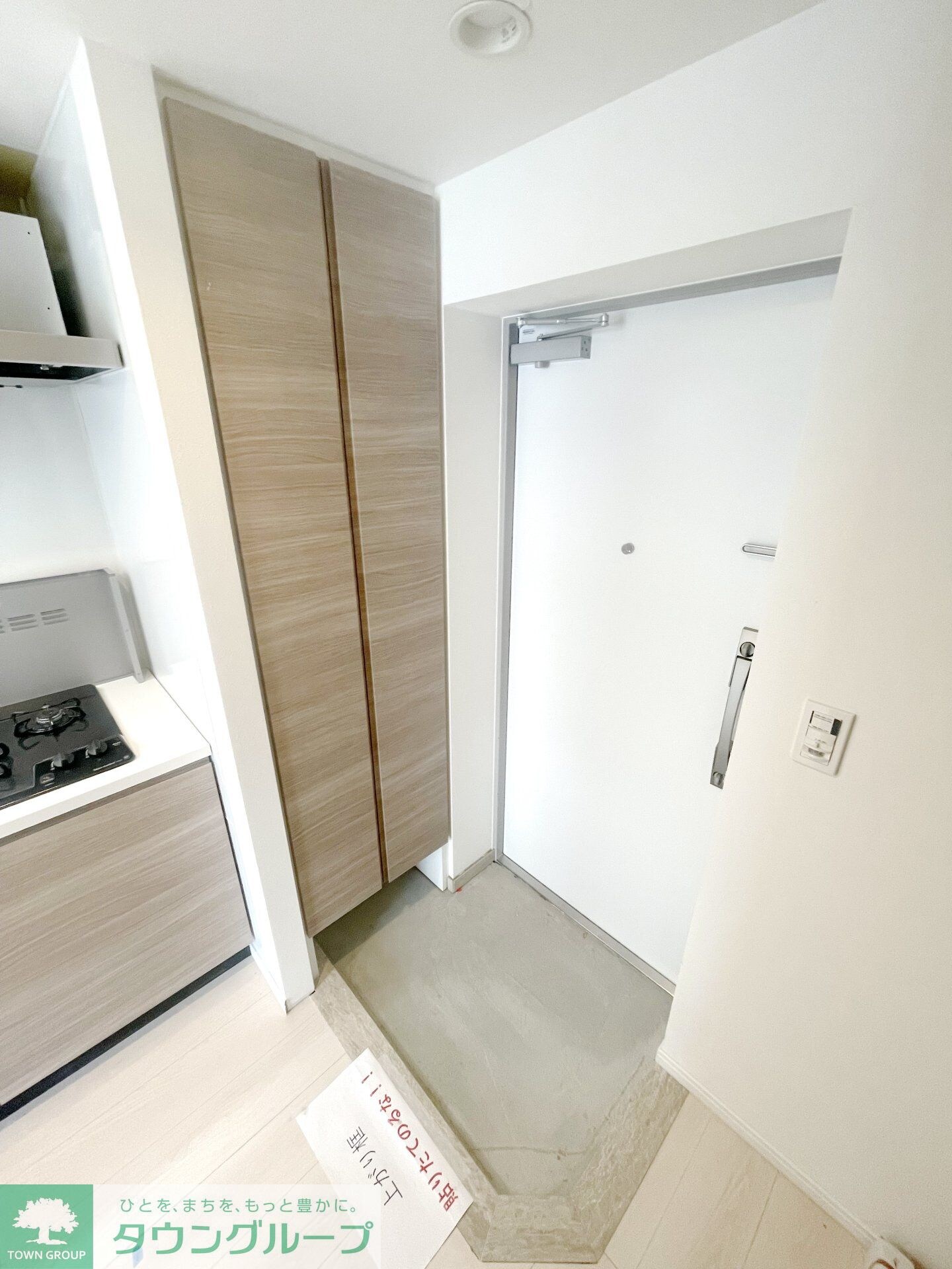 GENOVIA久地の物件内観写真