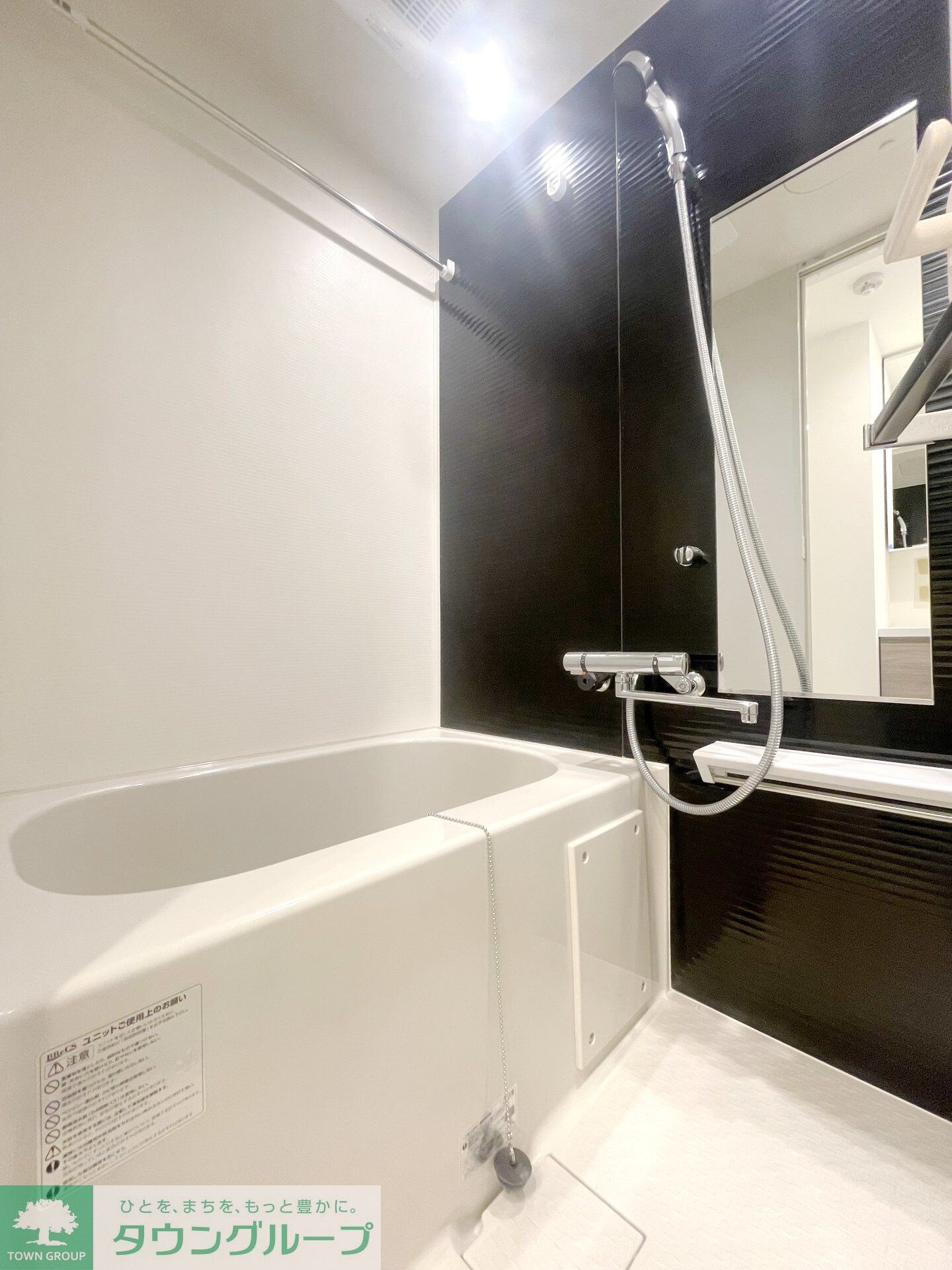 GENOVIA久地の物件内観写真