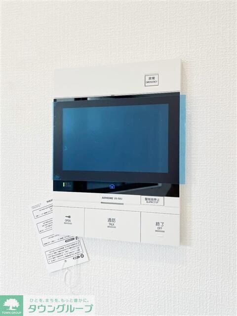 S-RESIDENCE駒沢大学駅前の物件内観写真