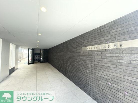ルオーレ上北沢駅前の物件内観写真