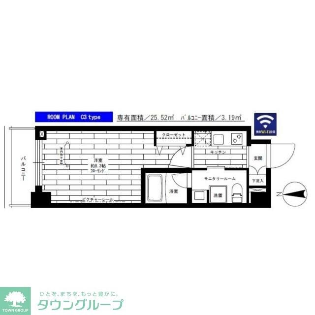 ステージファースト桜新町の物件間取画像