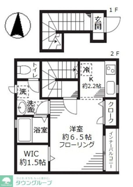 オリオンの物件間取画像