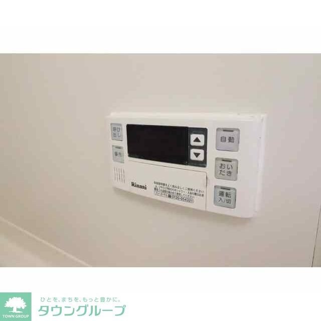 コーラルステージ等々力の物件内観写真