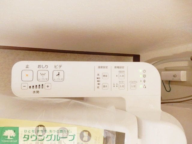 MUスクエア等々力の物件内観写真