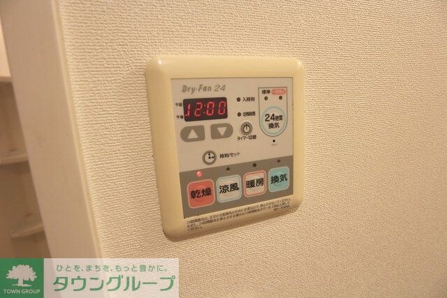 ZESTY松陰神社IIの物件内観写真