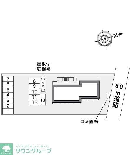 レオパレスコスモスカイIIの物件内観写真