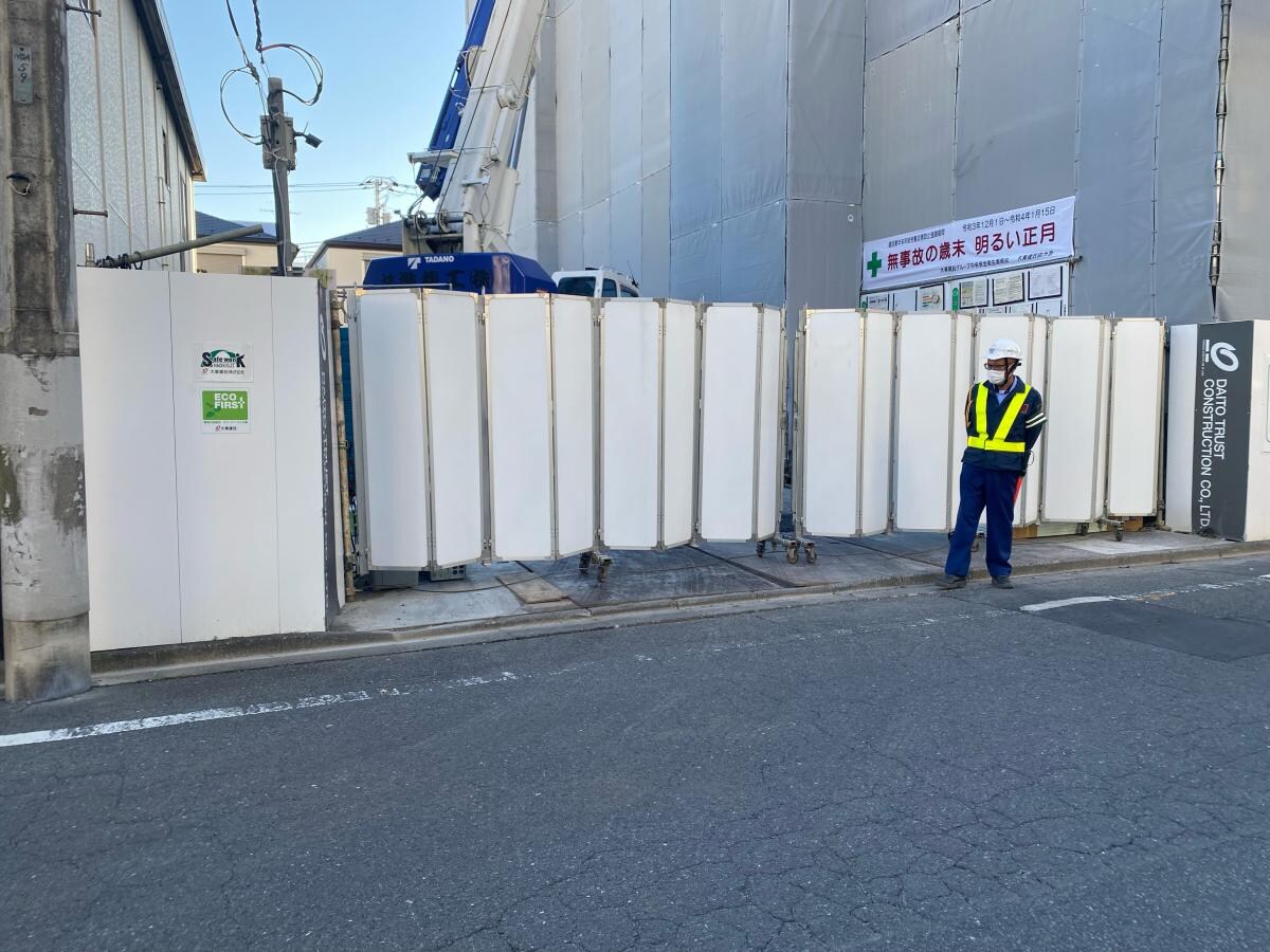 フォレストガーデン小門町の物件内観写真