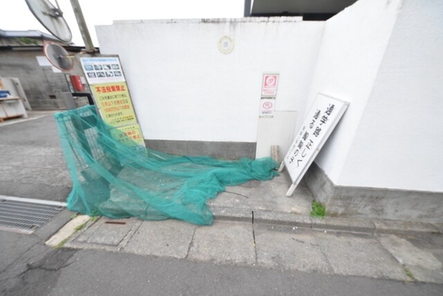 CASA MG-1の物件内観写真