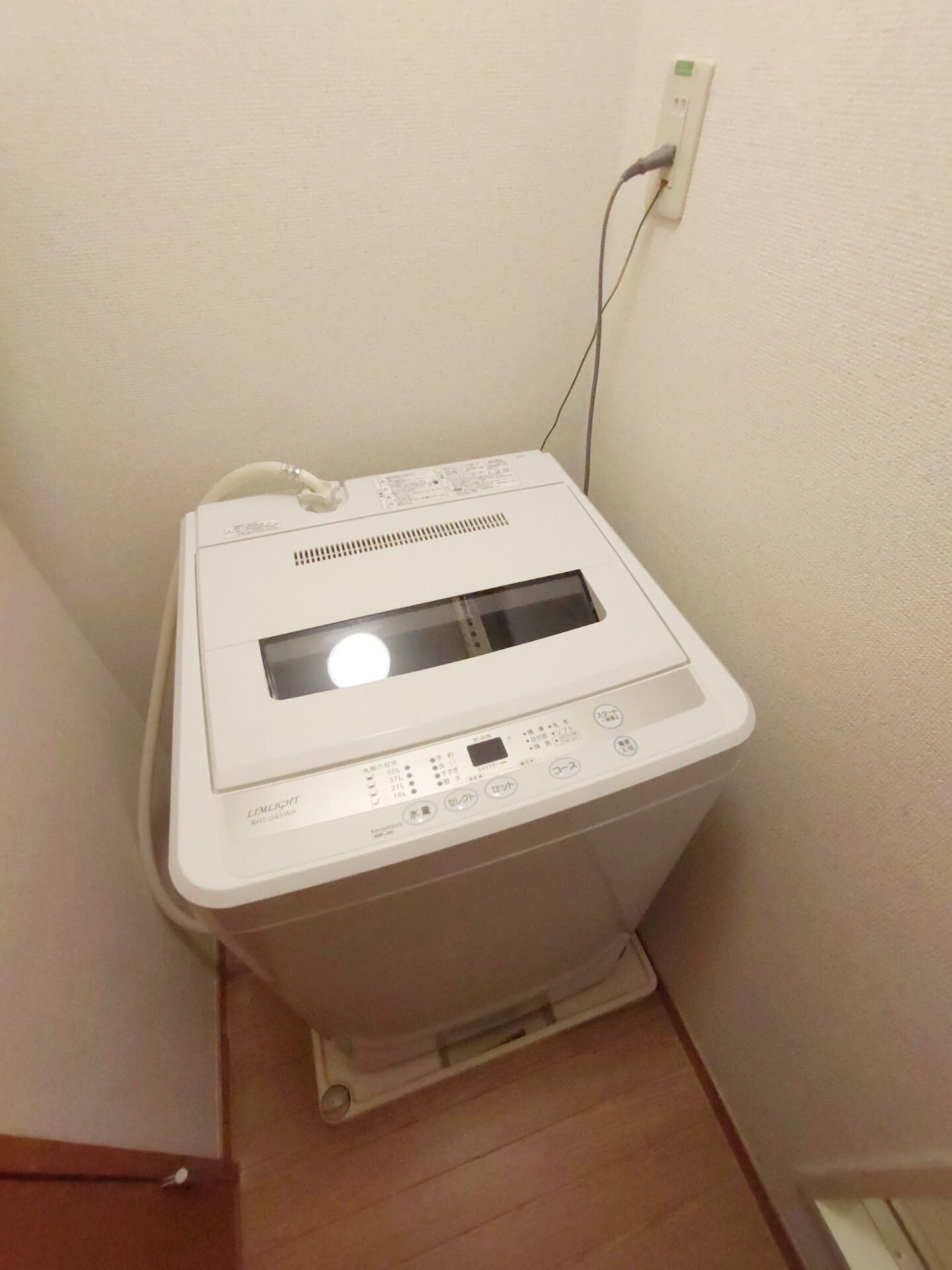 レオパレス幸の物件内観写真