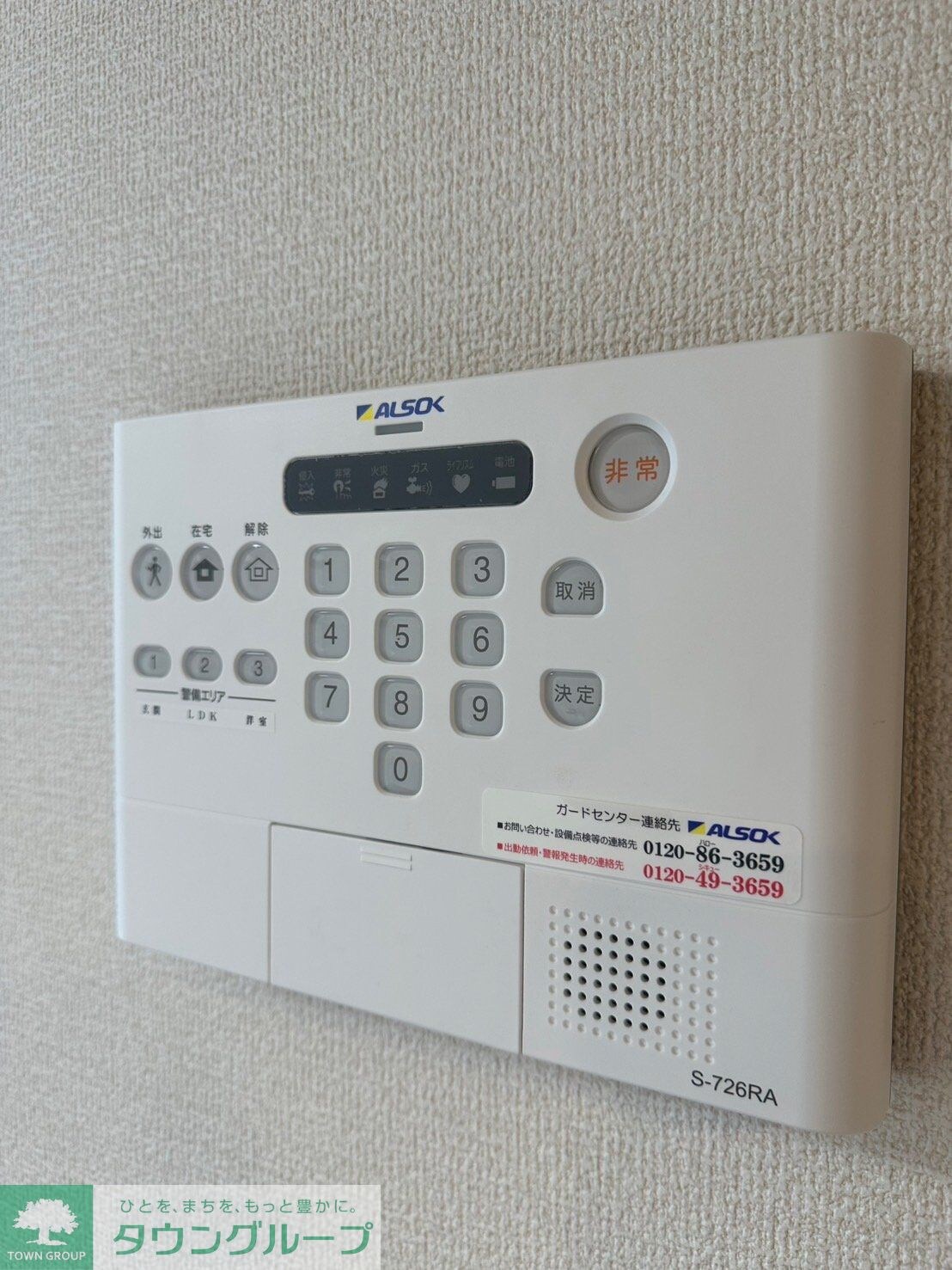 D-ROOM八幡町の物件内観写真