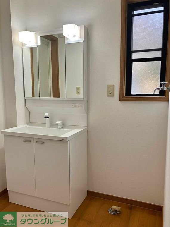 相原町戸建の物件内観写真