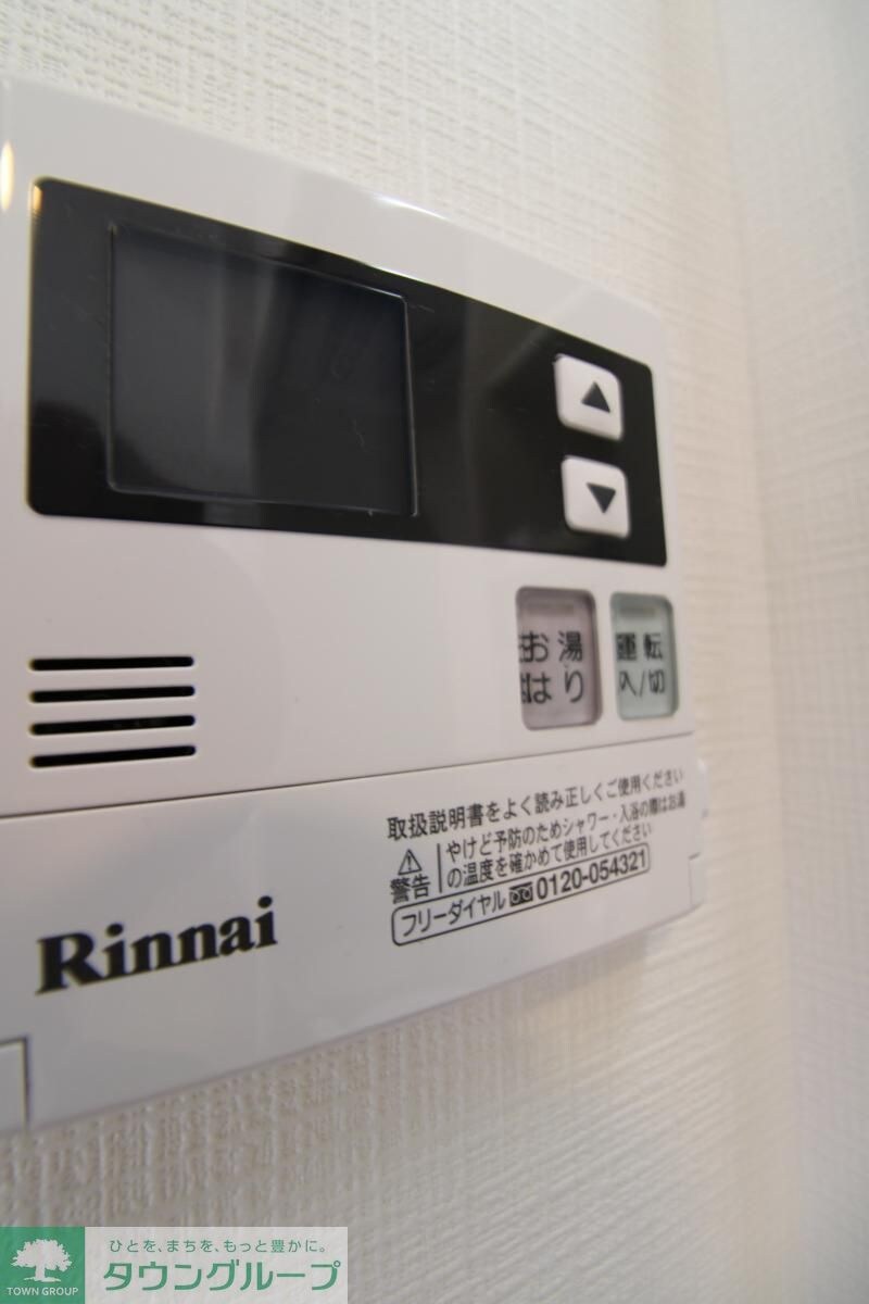 八王子南口センタービルの物件内観写真