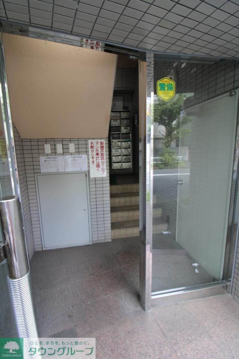 八王子南口センタービルの物件内観写真