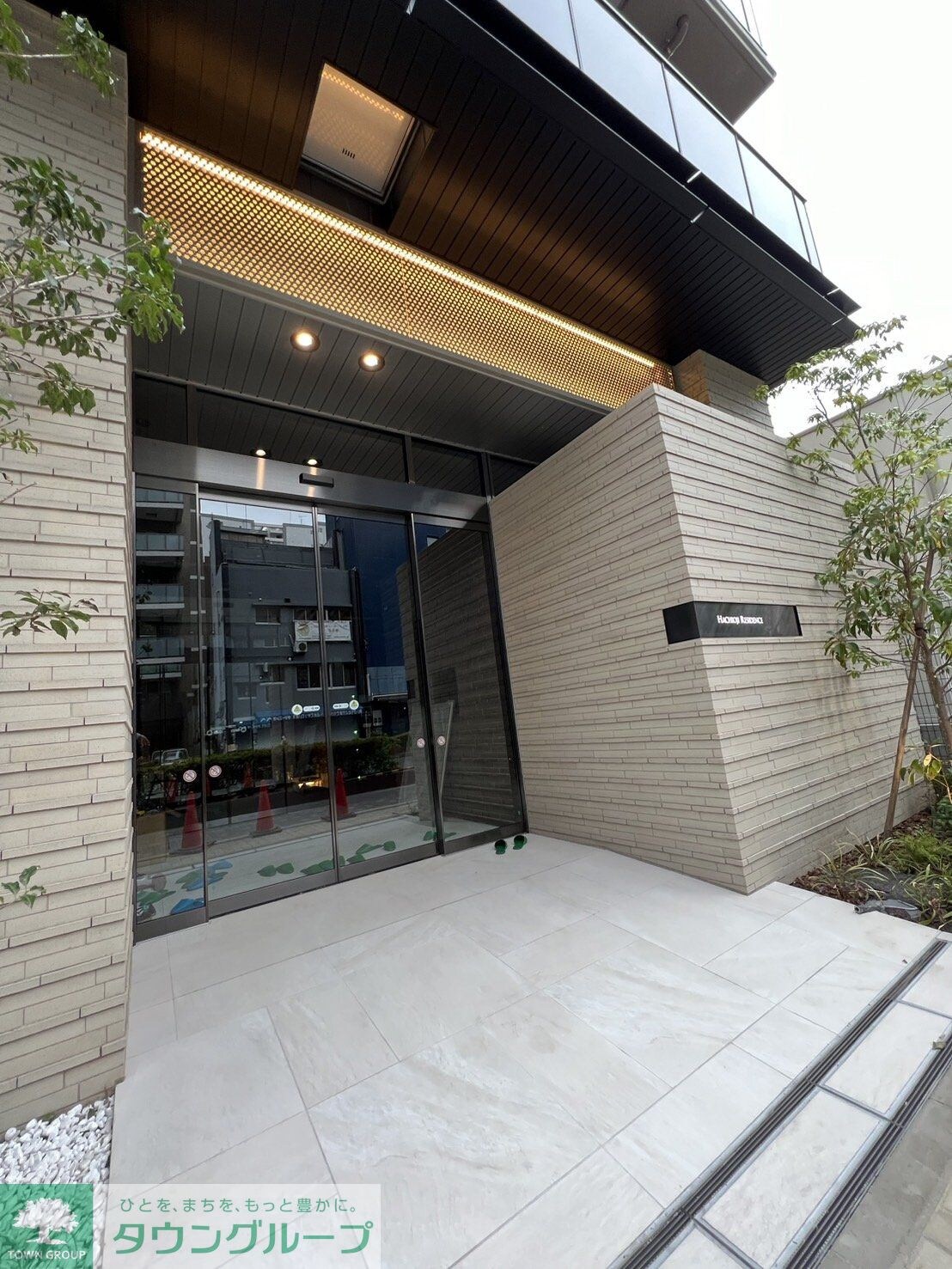 八王子レジデンスの物件内観写真