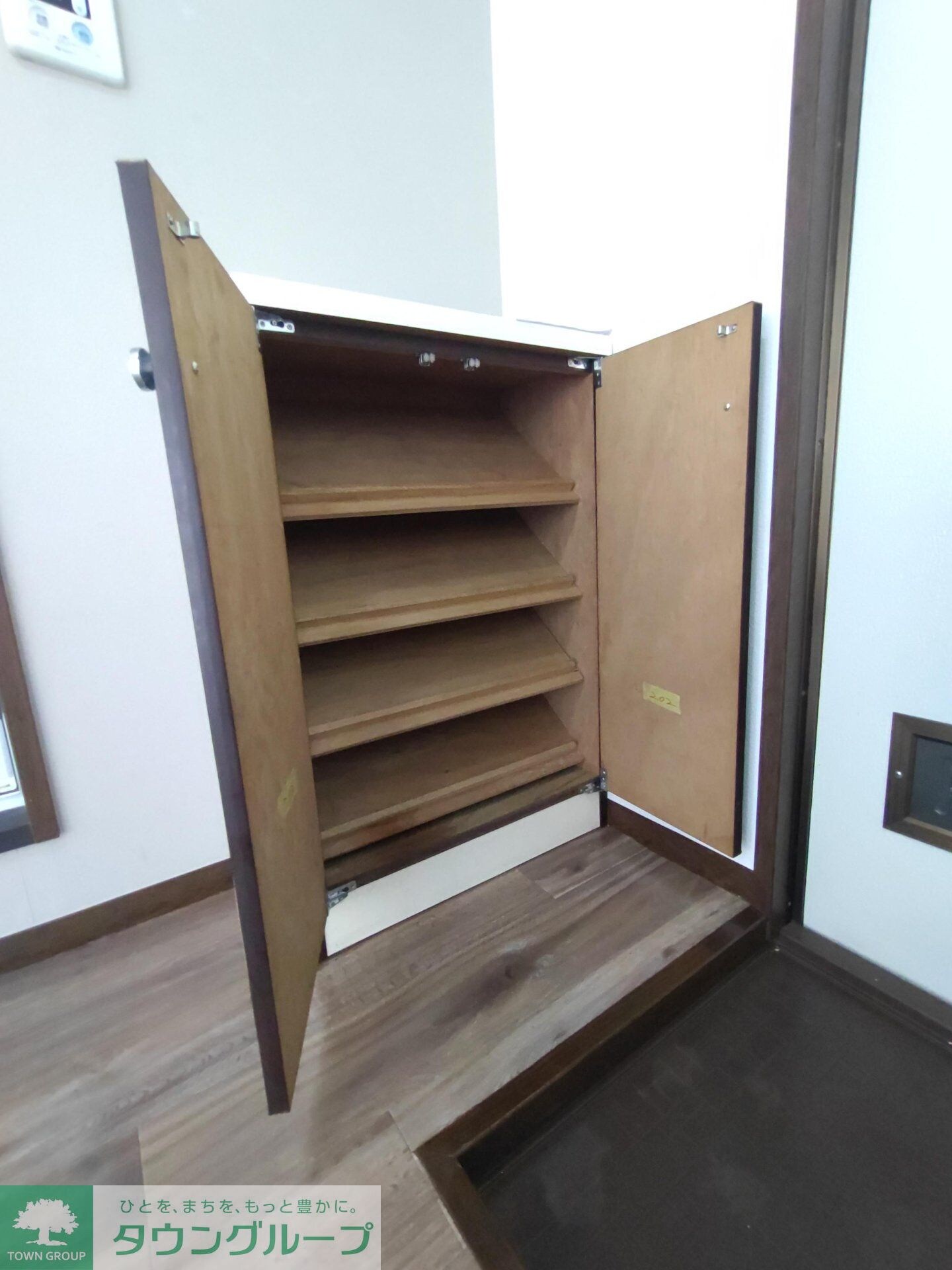 パークサイド八王子の物件内観写真