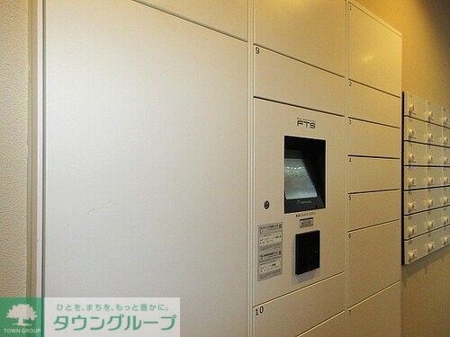 サングランデ八王子の物件内観写真