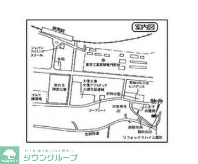 エステートピア黒沢の物件内観写真