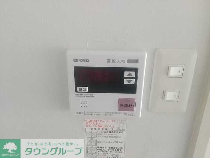 第一イーストの物件内観写真