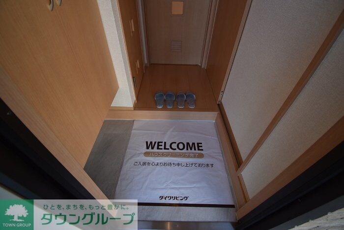 ウィスタリア・モナリエの物件内観写真