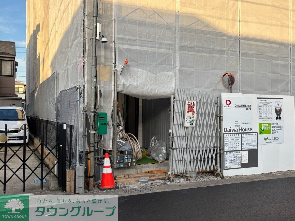 ジェルベーラ淵野辺の物件内観写真