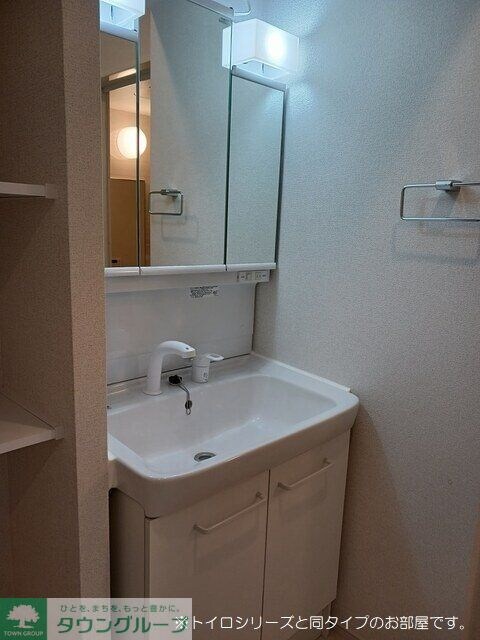 アルドーレIの物件内観写真