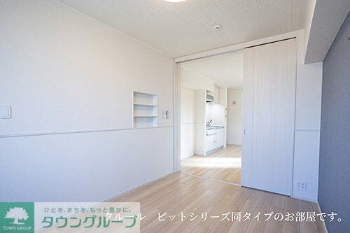 ベルデの物件内観写真