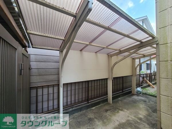 メゾン・カルガの物件内観写真