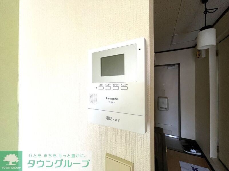 メゾン・カルガの物件内観写真