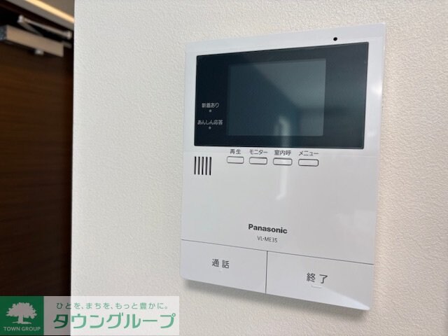 グランコート高尾町の物件内観写真