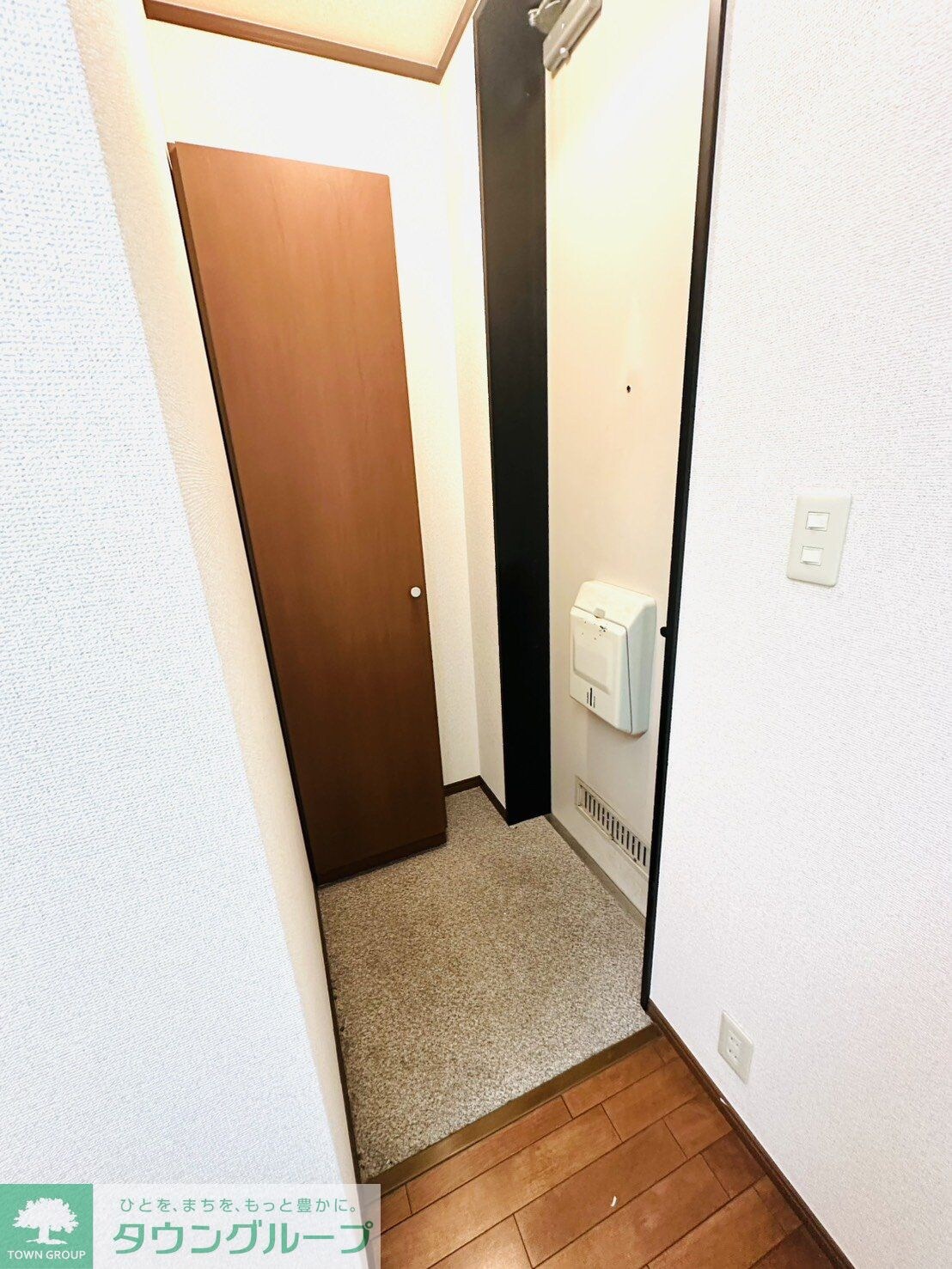 エクセルシオの物件内観写真