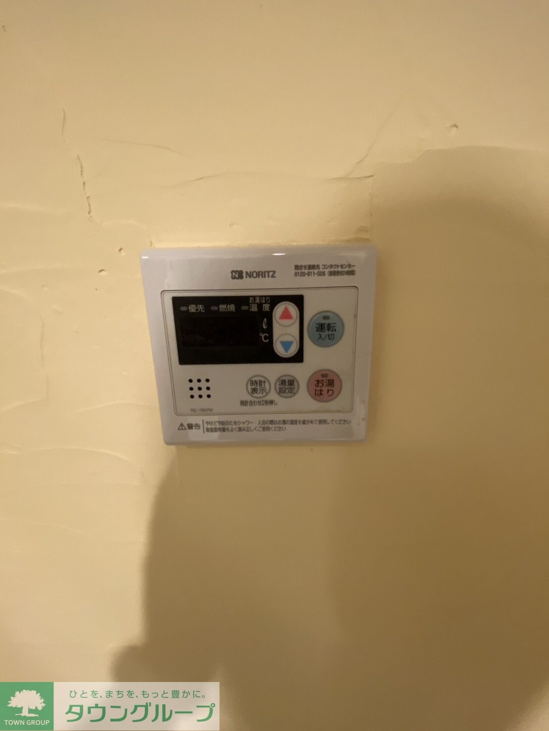 旭町ステイタスビルディングの物件内観写真