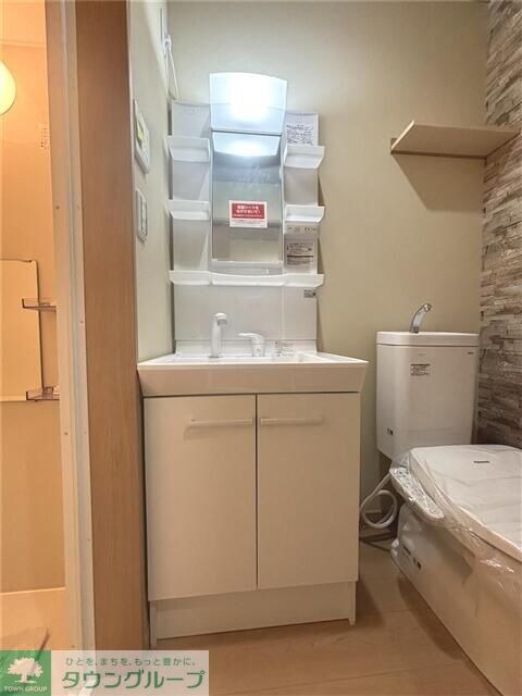 プルミエール多摩大塚の物件内観写真