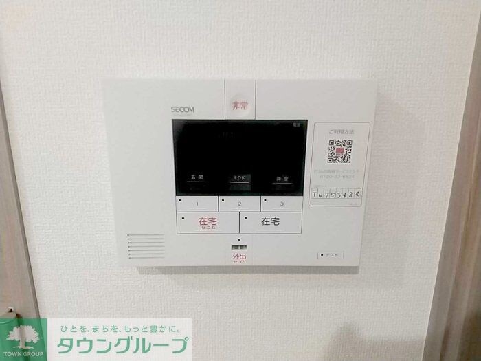 D-ROOM松木Aの物件内観写真