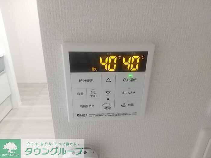 D-ROOM松木Aの物件内観写真