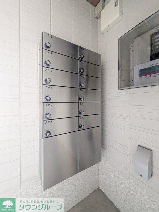 D-ROOM松木Aの物件内観写真