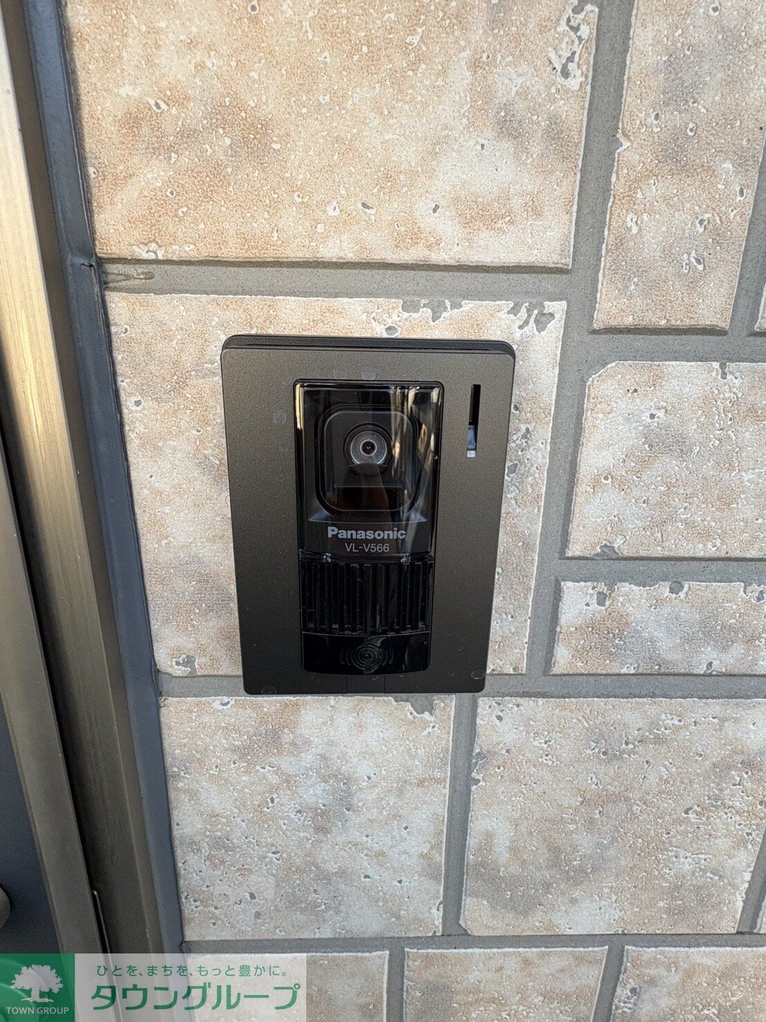 パーク立川の物件内観写真