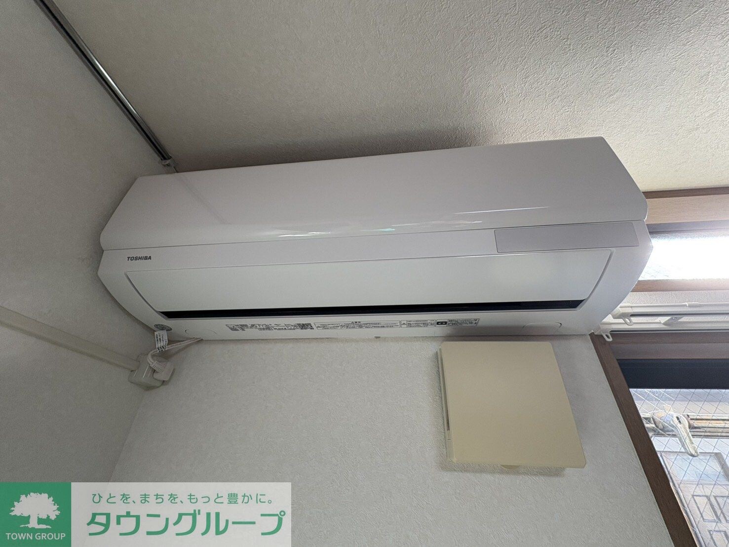 パーク立川の物件内観写真