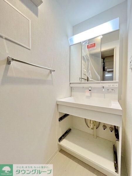 ディラヴェール八王子(ディラヴェールハチオウジ)の物件内観写真