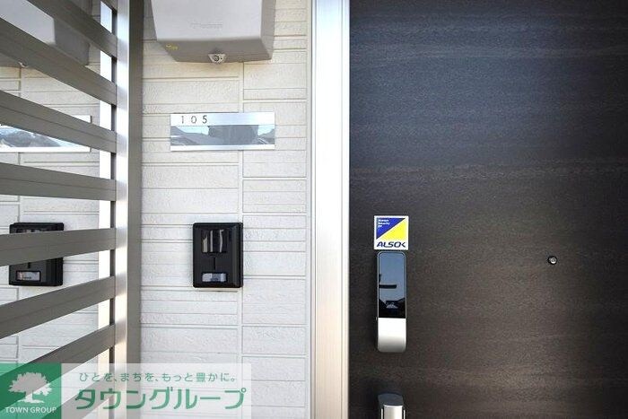 エスペランサの物件内観写真