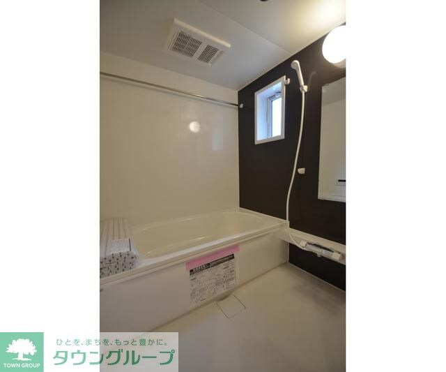 Bonne Maisonの物件内観写真