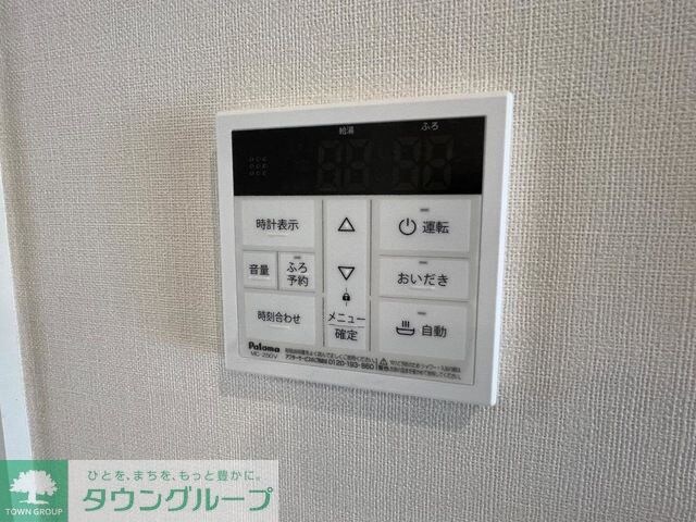 ペルラの物件内観写真