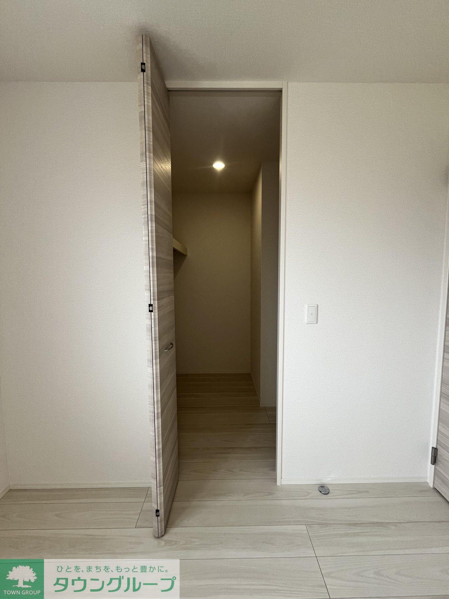 サニーコート・ライアンVの物件内観写真