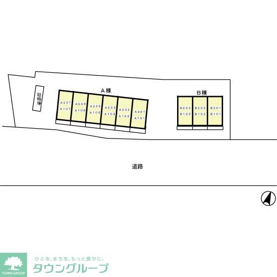 コスモスAの物件内観写真