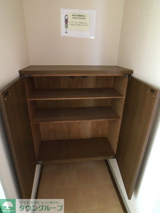 ヴィラ栗本Aの物件内観写真